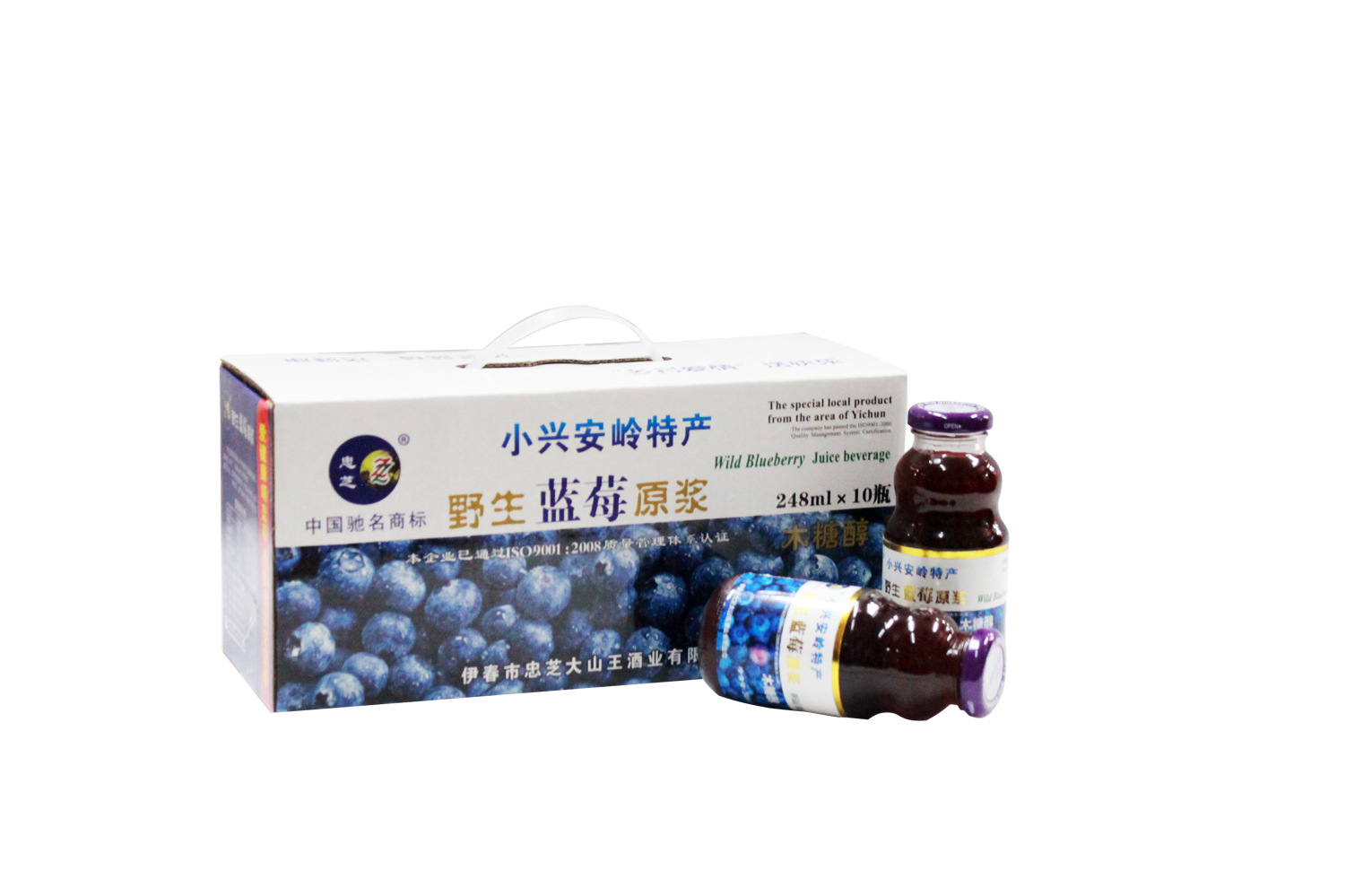 批发供应 小兴安岭 忠芝 100%野生蓝莓原浆 2