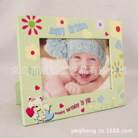 生日系列纸相框3