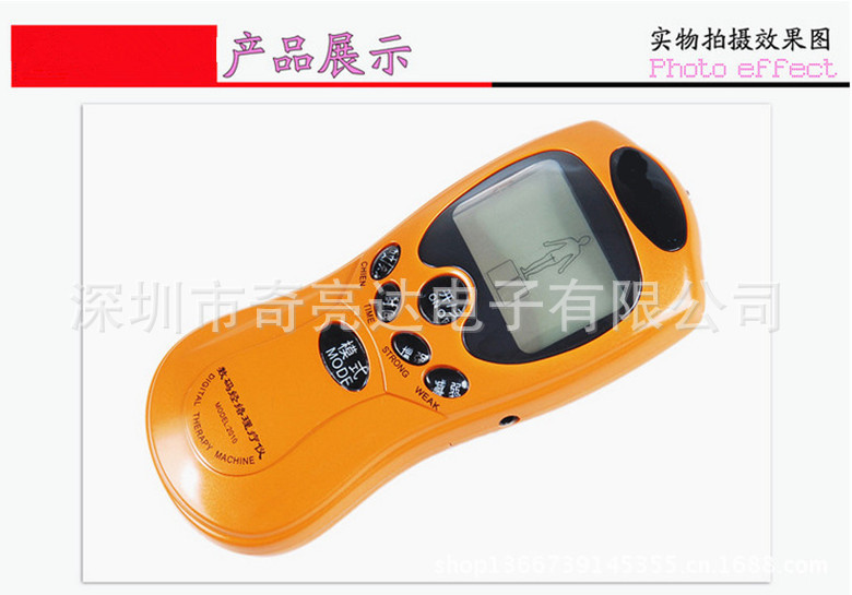 958561622_1702597179_副本