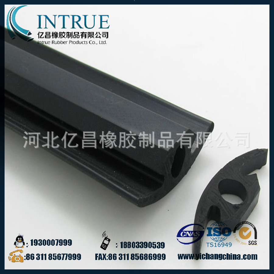 QQ截图20131113101031_副本