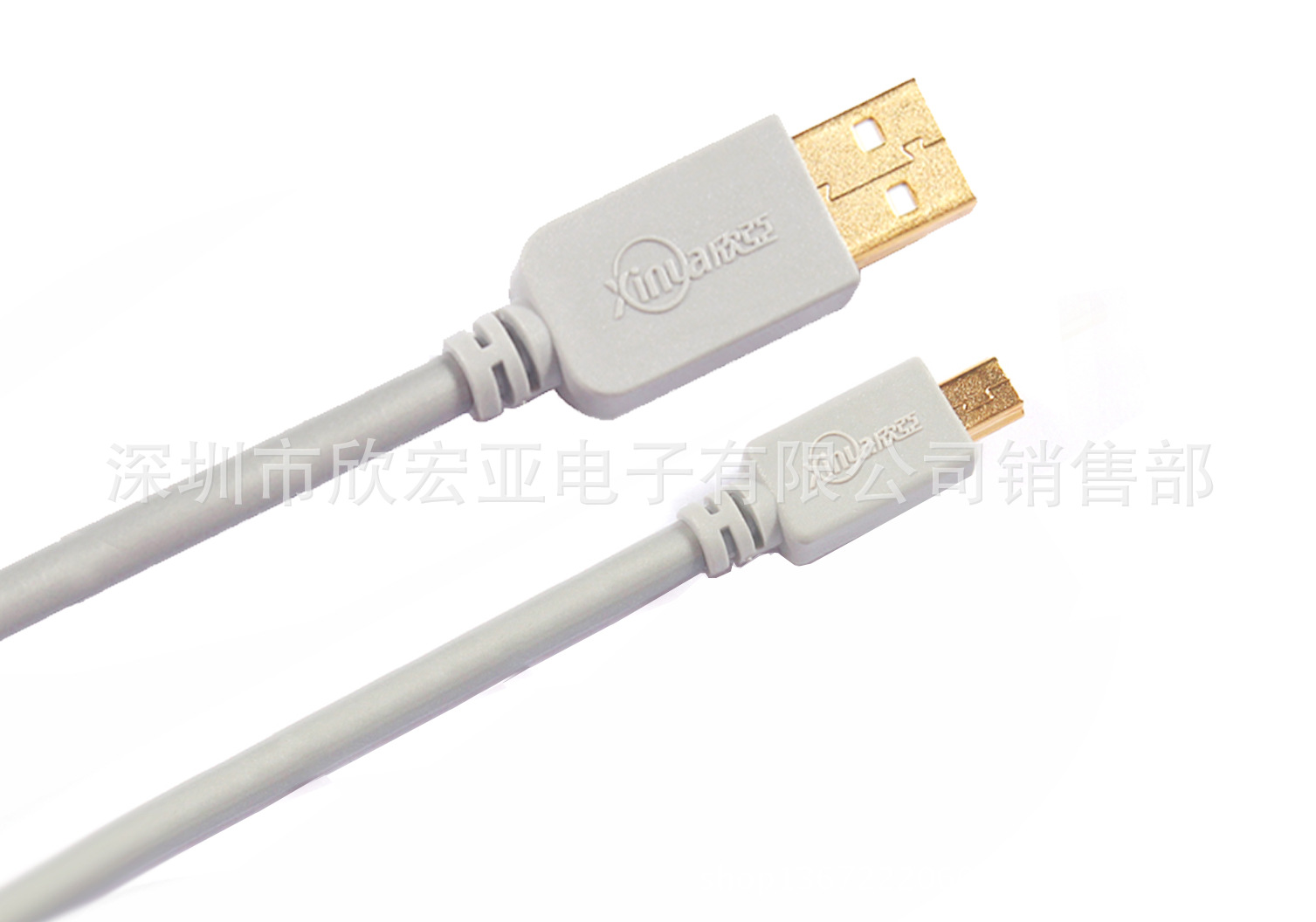 【厂家供应欣亚XY-U204 USB2.0无氧纯铜银色