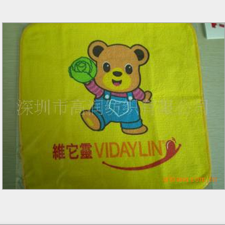 QQ截图20130604112225