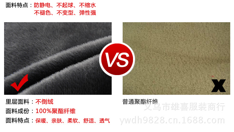 QQ截圖20130905202942