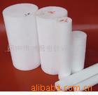 76671278_0c992ba08a6ab0efef98b