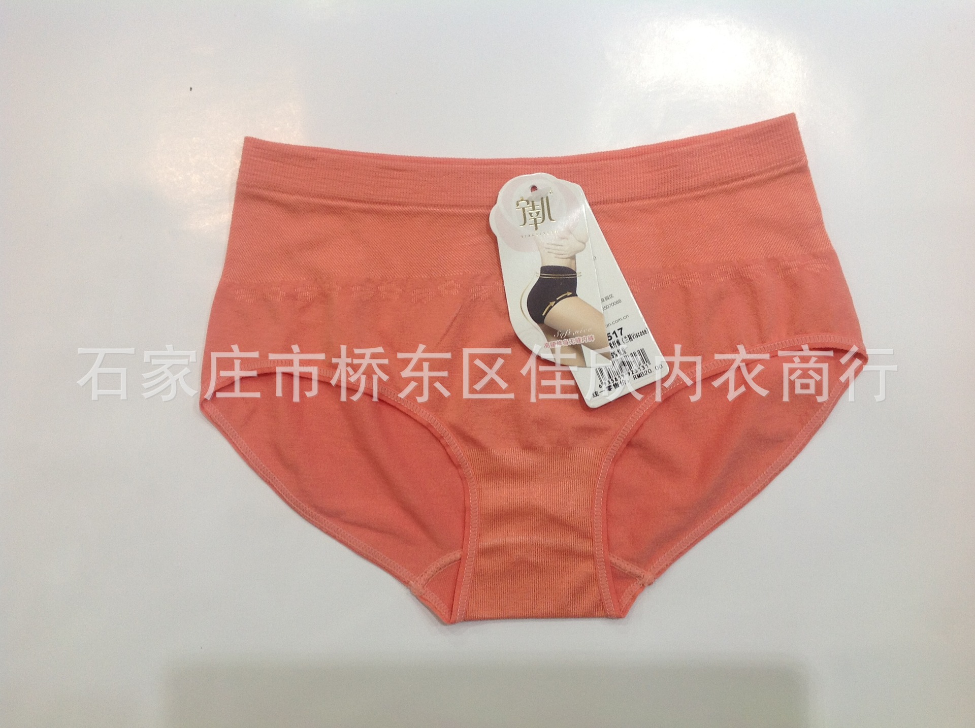 照片 025