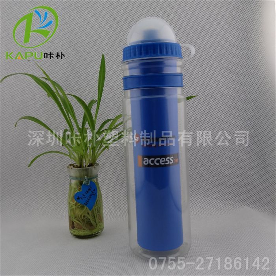 pe塑料杯、优质PE太空杯-咔朴出品 (40)