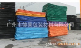 发泡泡棉板材