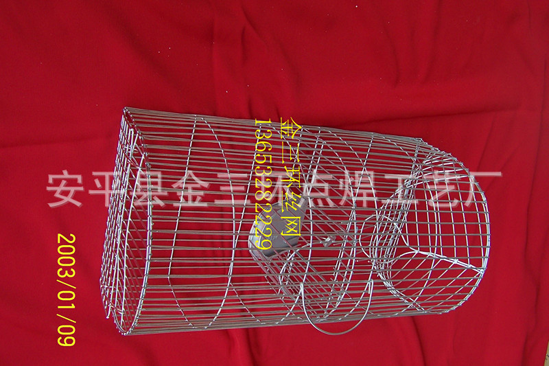 捕鼠笼
