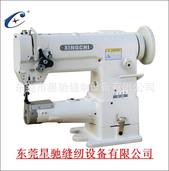 星驰缝纫设备目录产品