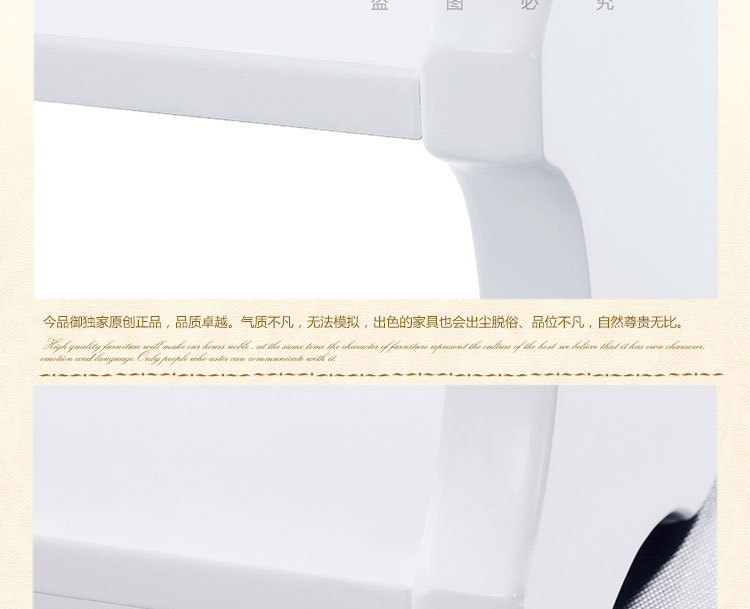 HF-07宝贝详情_08