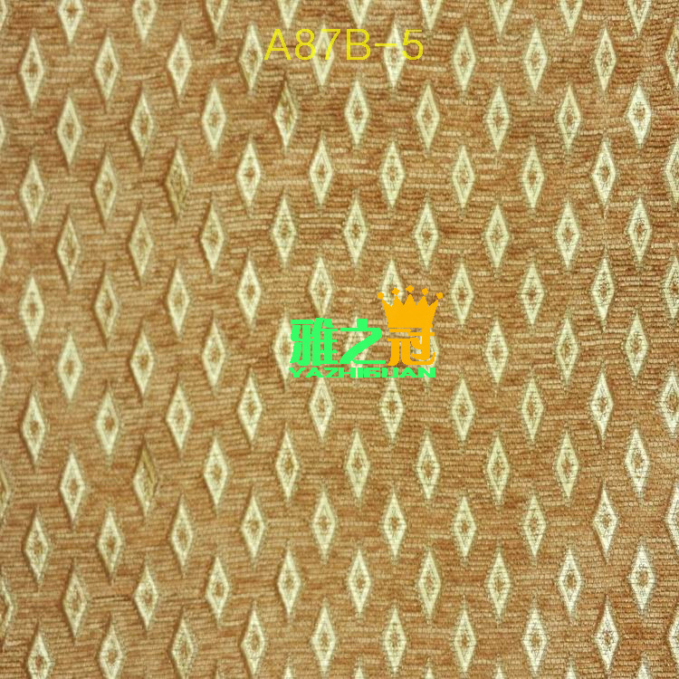 雪尼尔色织提花沙发布