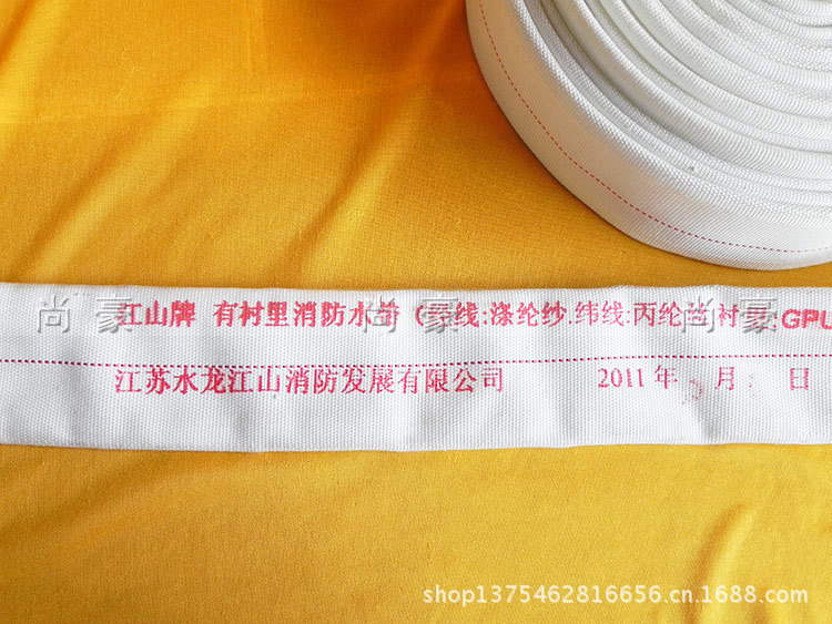 DSCN5730