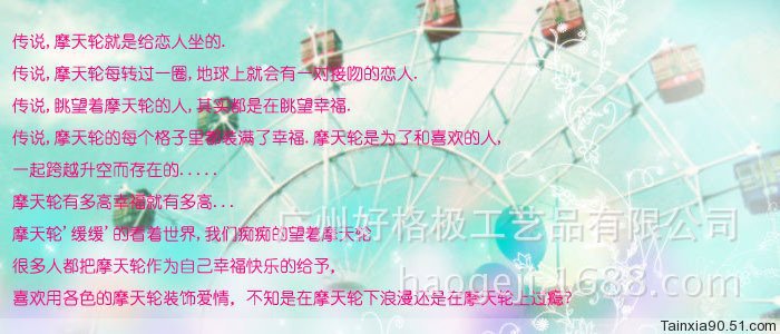 25acec81634b1c3c71a930c3f99914