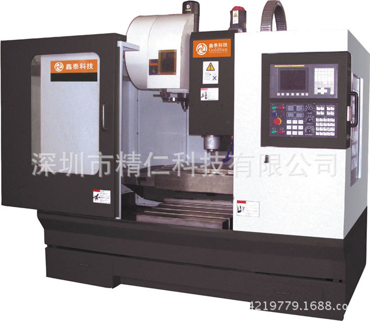 鑫泰线轨立式加工中心 GSVM9050L3线轨立式加工中心