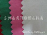 【優質】供應8安棉佈佈料 8安帆佈 純棉帆佈 多種顏色廠傢供應