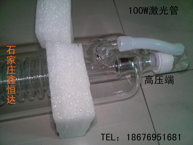 100W激光管2