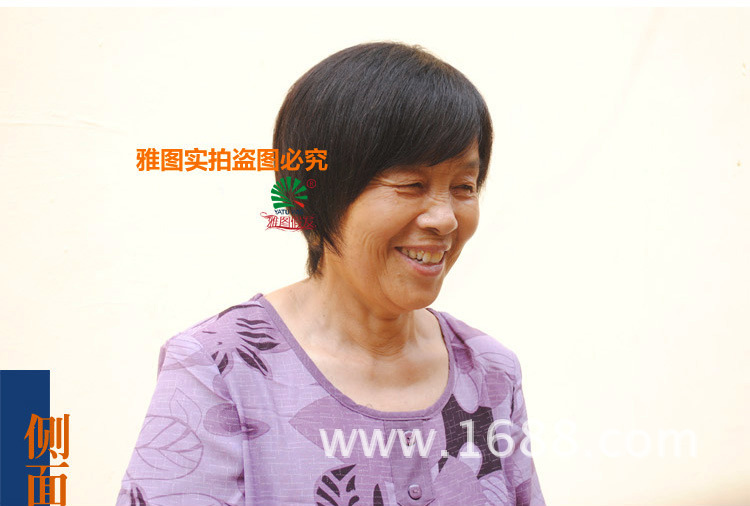 老年人 真发头套假发 适用于脱发、盖白<em>头发</em> 化