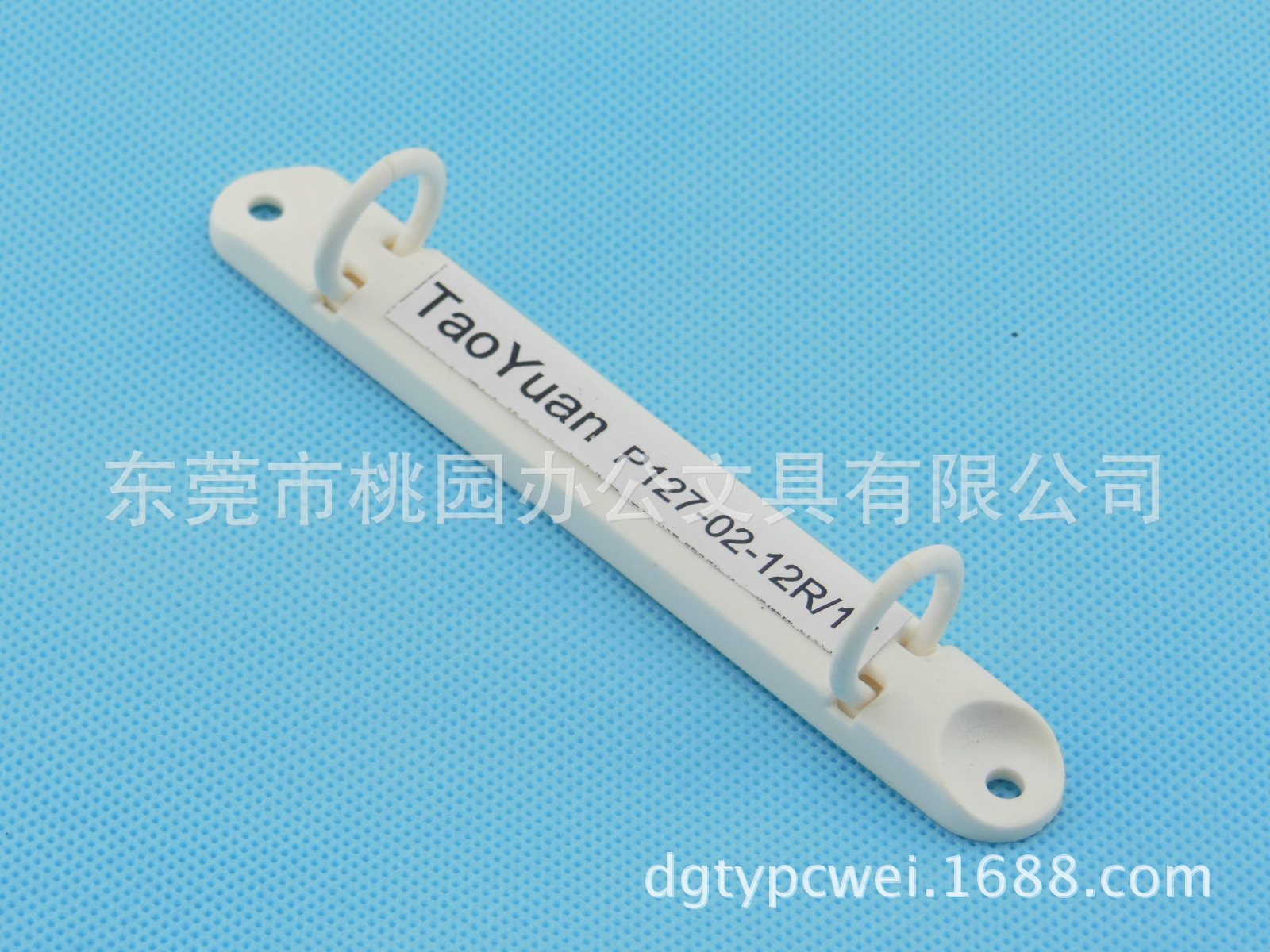 塑料2孔O型 127 12 117(2)