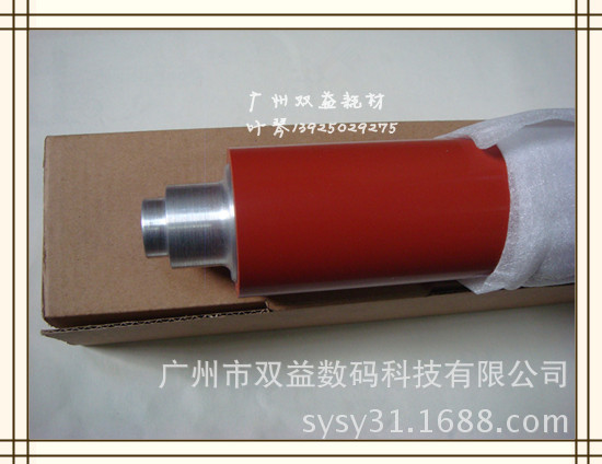 柯尼卡美能达DI450/460/470/550/552/540/620定影下辊压力辊