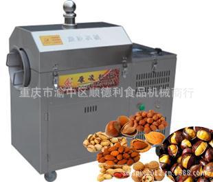 炒板栗炒货机