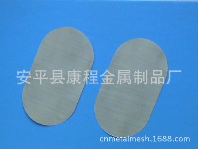 過濾網片52