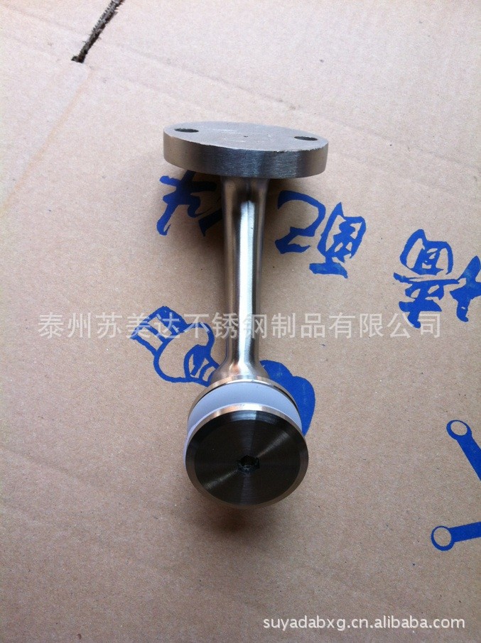 栏杆配件爪