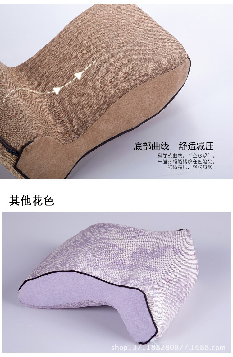 夏凉冰丝午睡枕7