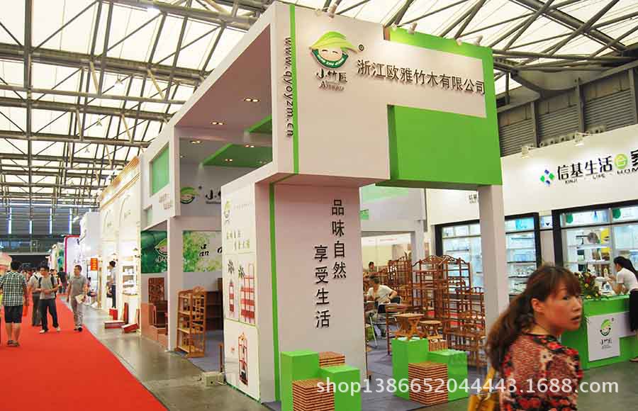 欧雅竹木-2013上海·日用百货展1