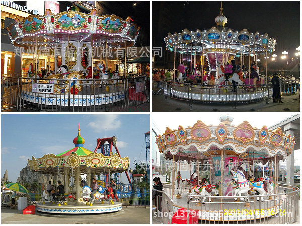 carousel 2