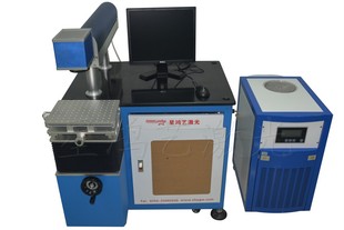 打码机、喷码机-深圳厦门半导体激光打标机激