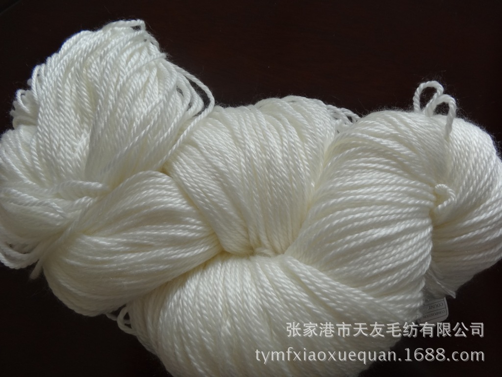 羊绒纱-公司常年生产(仿羊绒纱线)批发 仿羊绒