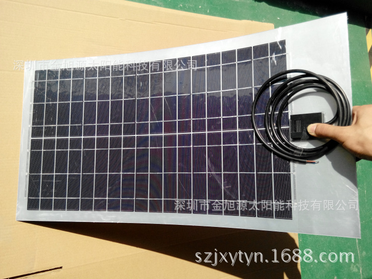40W单晶硅半柔性太阳能板\/车顶安装专用\/可批