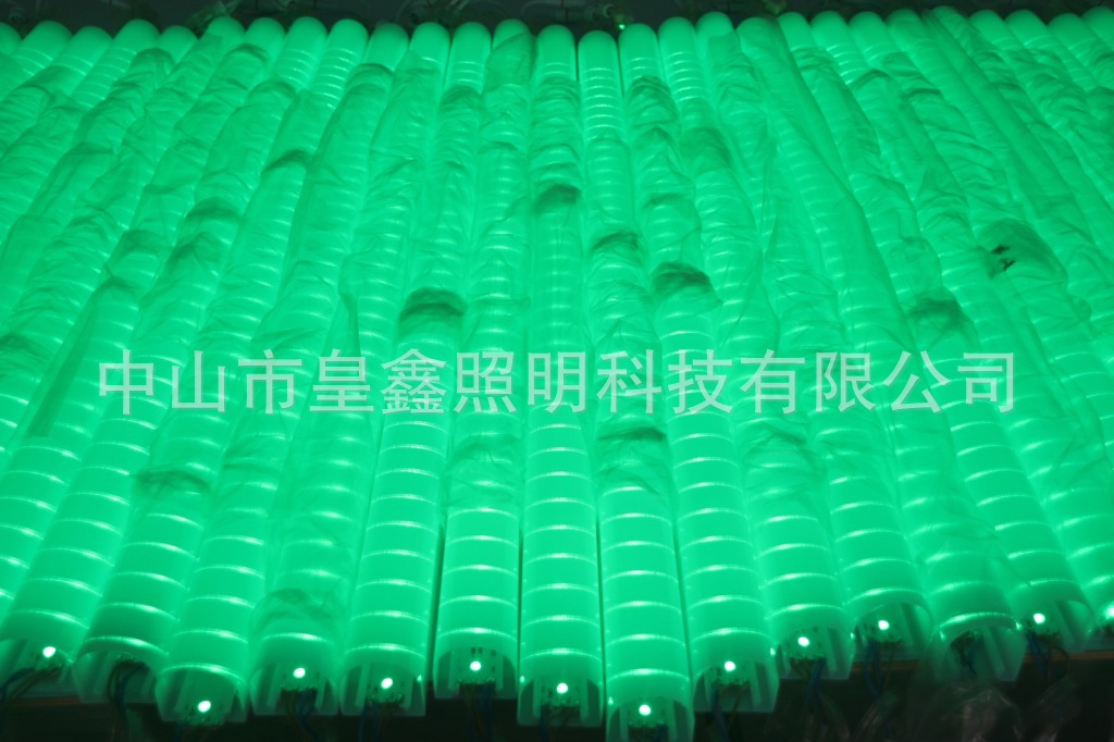 LED數位管