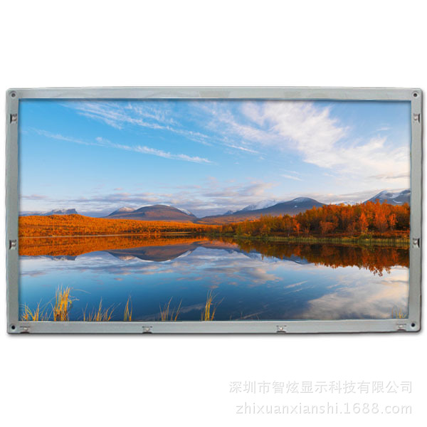 液晶屏2(19)