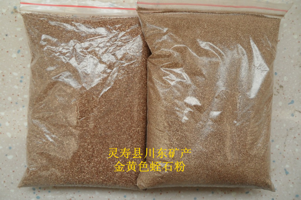 SAM_1066 [最大宽度 1024 最大高度 768]_
