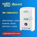 福伊特VOITH泡沫式感应皂液器VT-8607A 高端酒店宾馆首选
