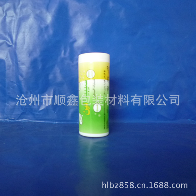 PP066-30ml