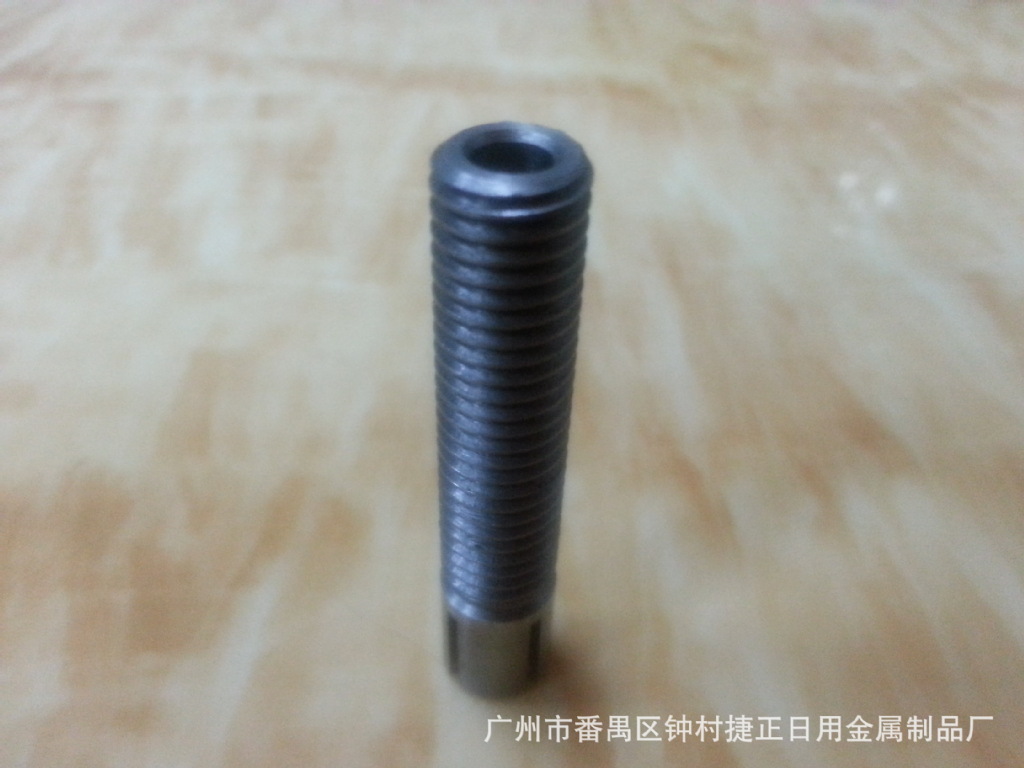 十字槽半通孔螺栓