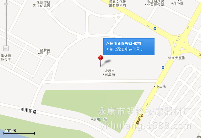 QQ截图20131120105158