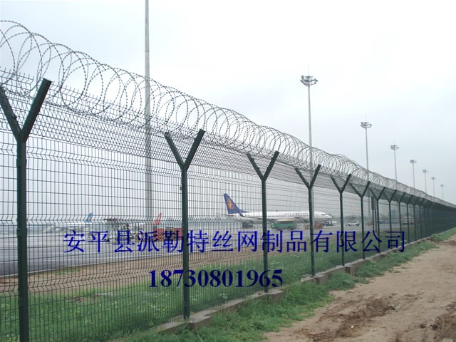 airport_fence_2_big