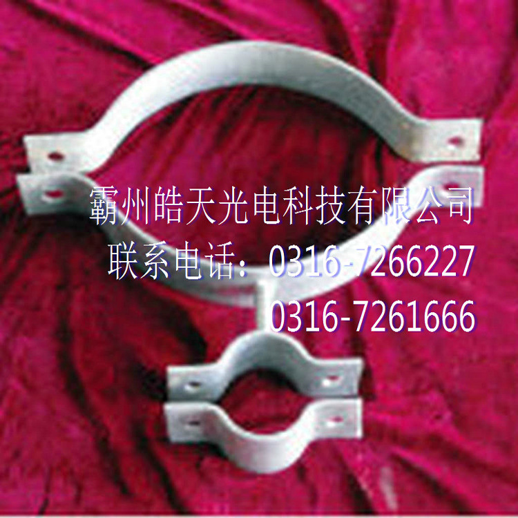 电力铁配件1-(1)