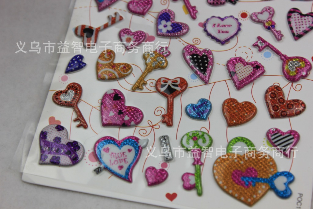 【经典爱心 韩国儿童贴纸 幼儿园卡通钥匙贴纸