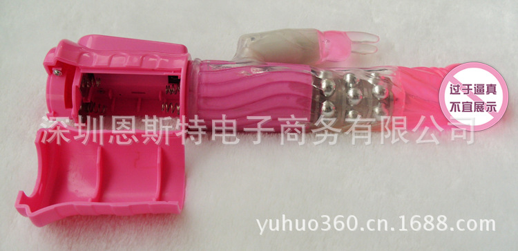 S1050151