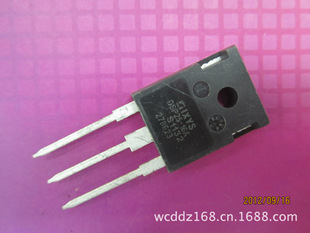 集成电路(IC)-DSP25-16A-集成电路(IC)尽在阿