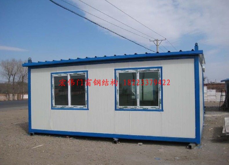 专业活动房设计制作安装价格从优