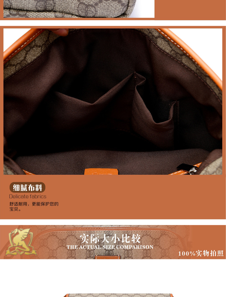 223666-男士復古斜挎包_009