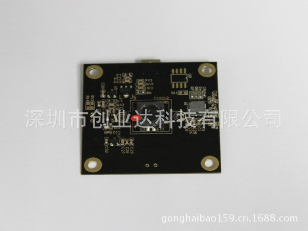 QQ截图20130614162913_副本