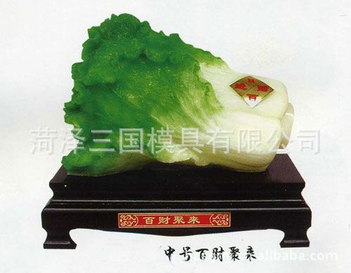 仿金仿铜仿古工艺礼品模具系列 (155)