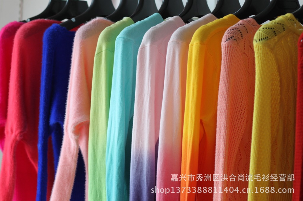 <em>2013新款</em>吊染<em>开衫女式</em>针织衫<em>女式</em>毛衣批发 - 