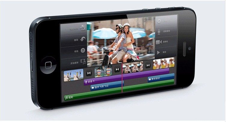 【苹果 iphone5 IOS 6.1系统 智能手机 正品官方